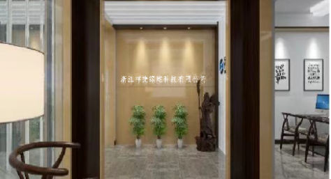 半岛（中国）
